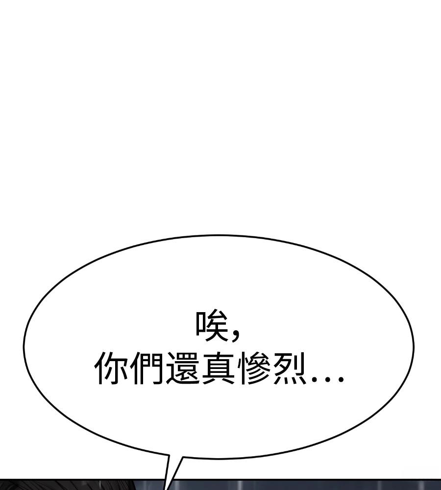 第259页