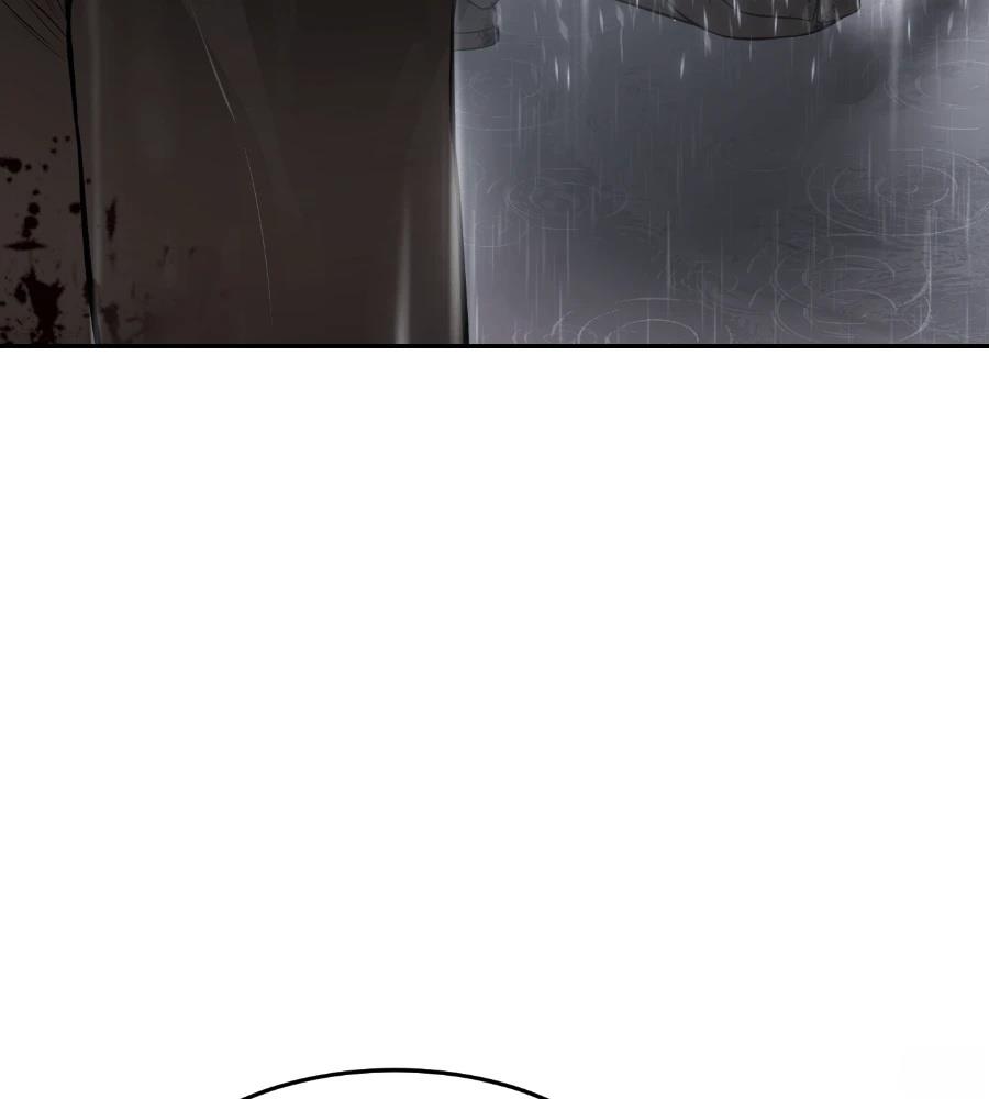 第261页