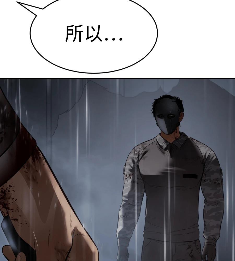 第262页
