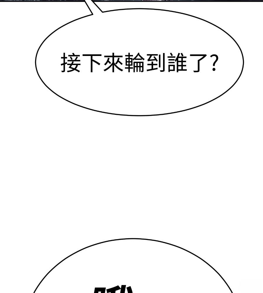 第264页