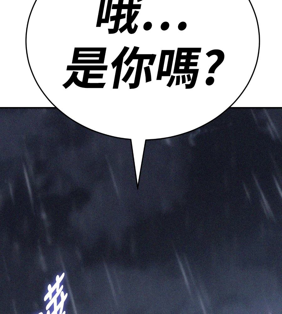 第265页