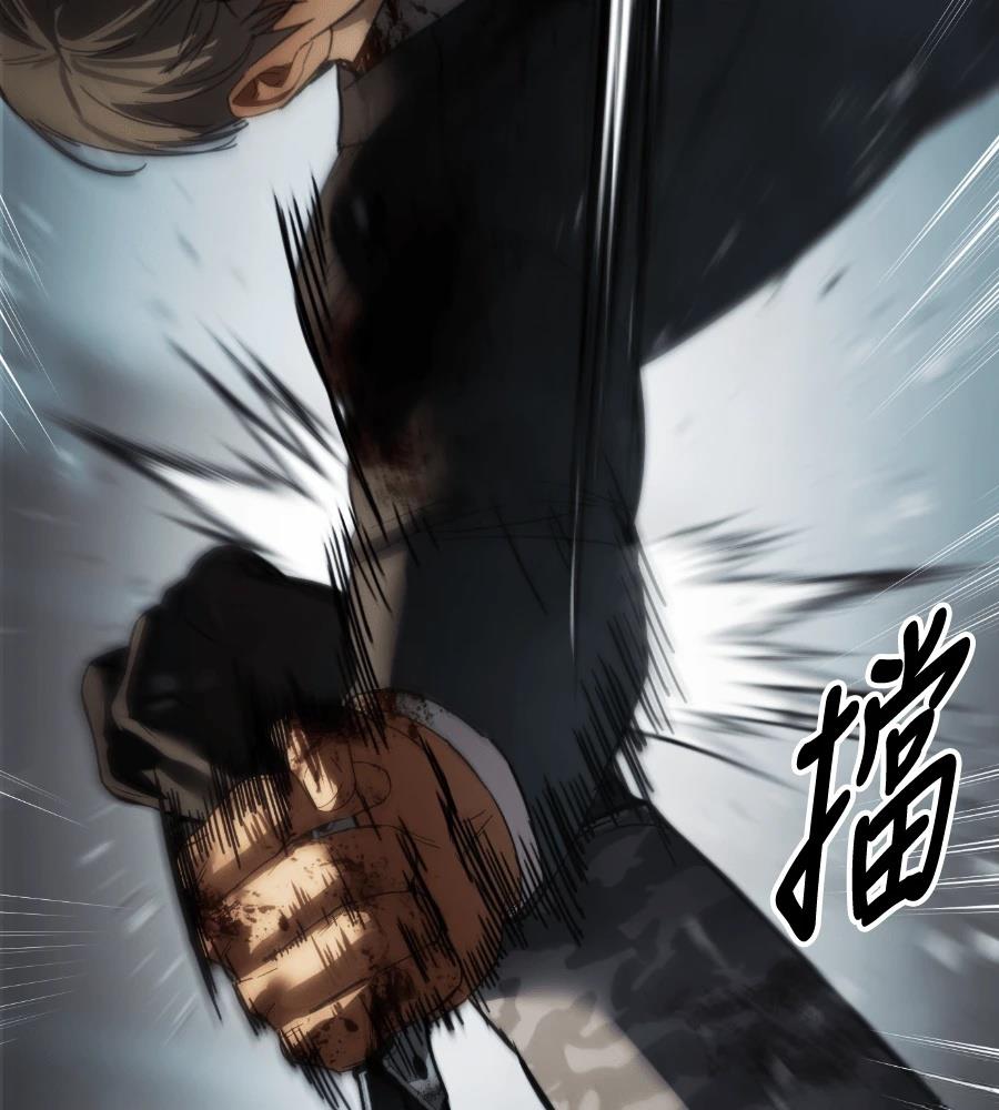 第203页