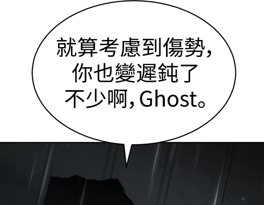 第221页