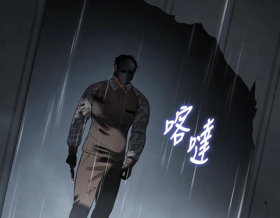 第222页