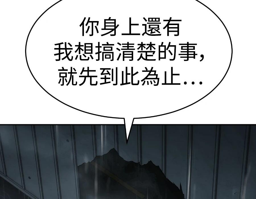 第226页