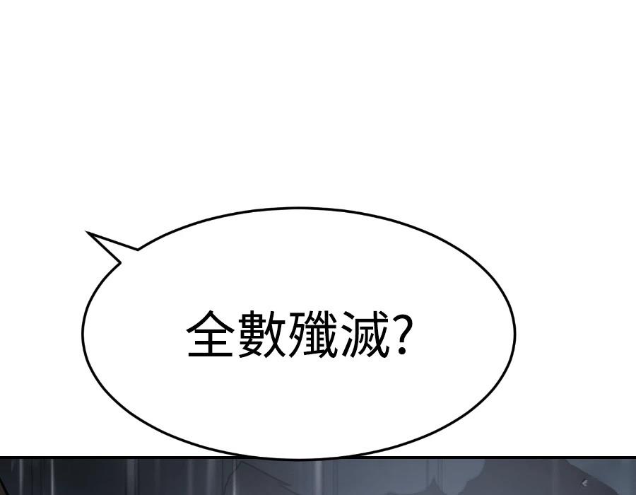 第235页