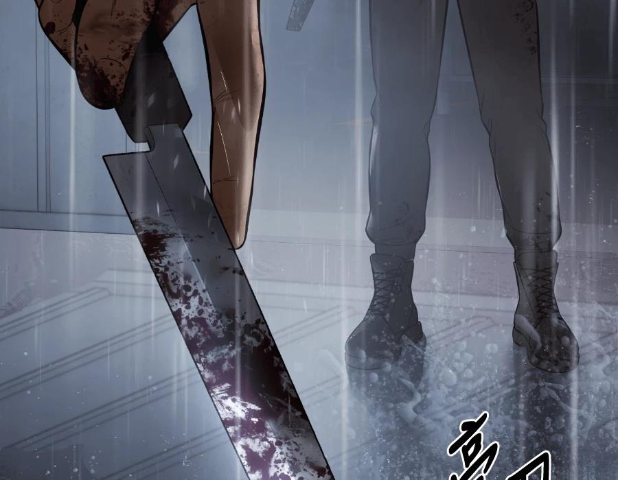 第237页
