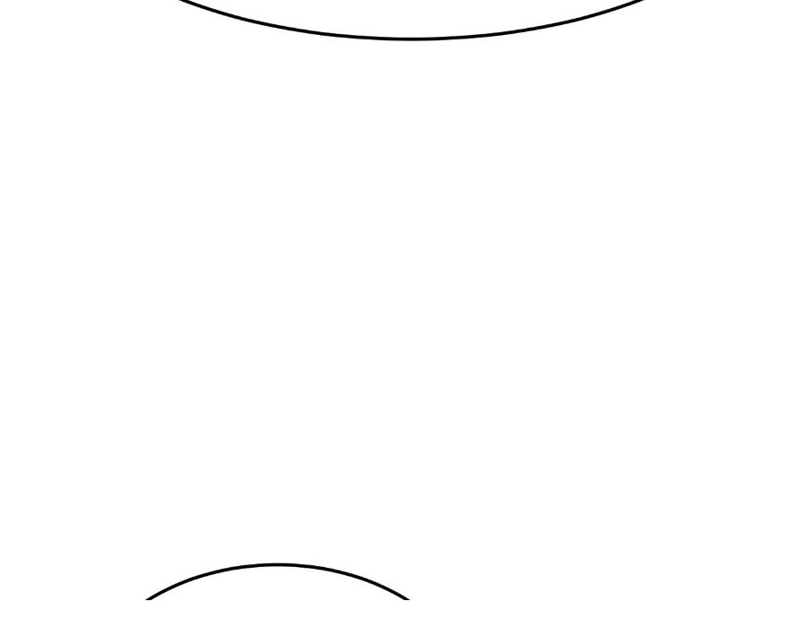 第239页