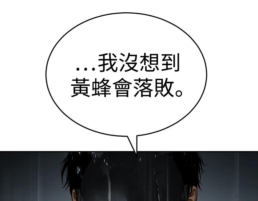 第247页