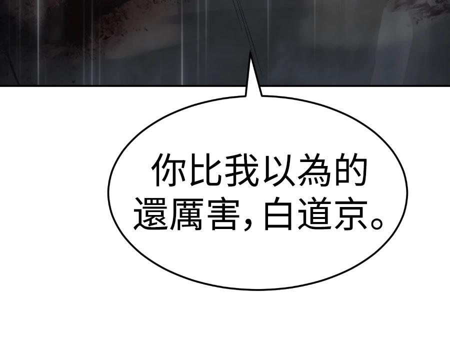 第249页