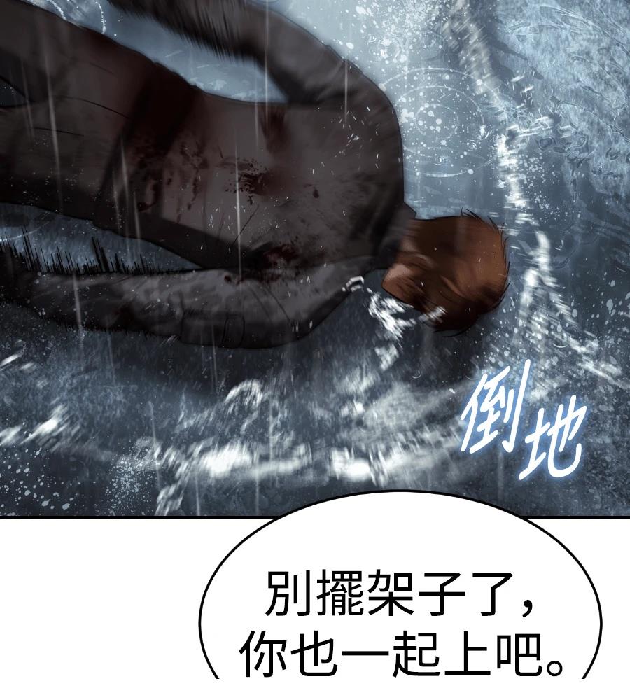 第253页