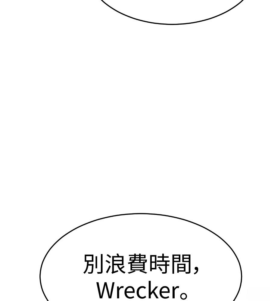 第254页