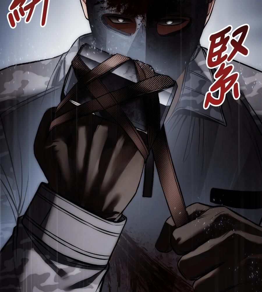 第258页