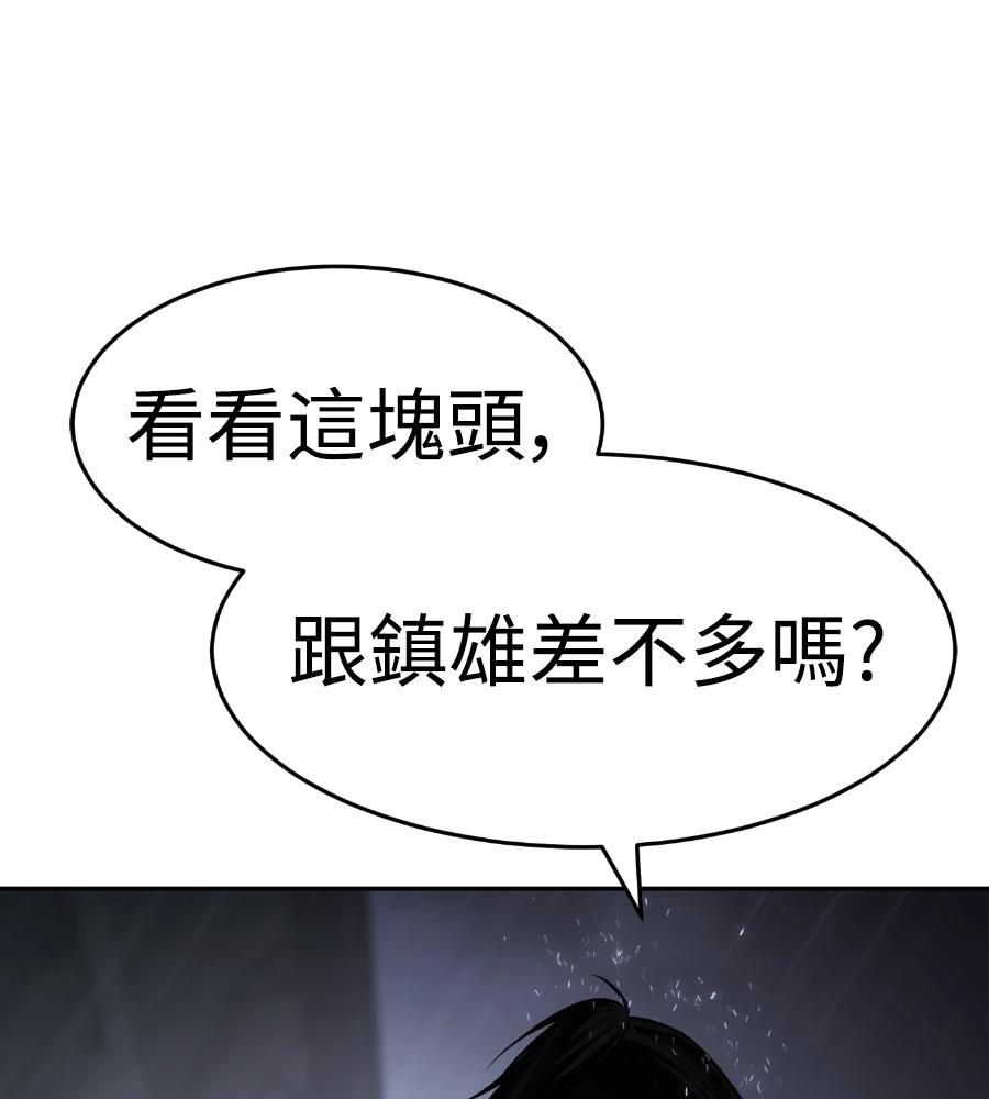 第260页