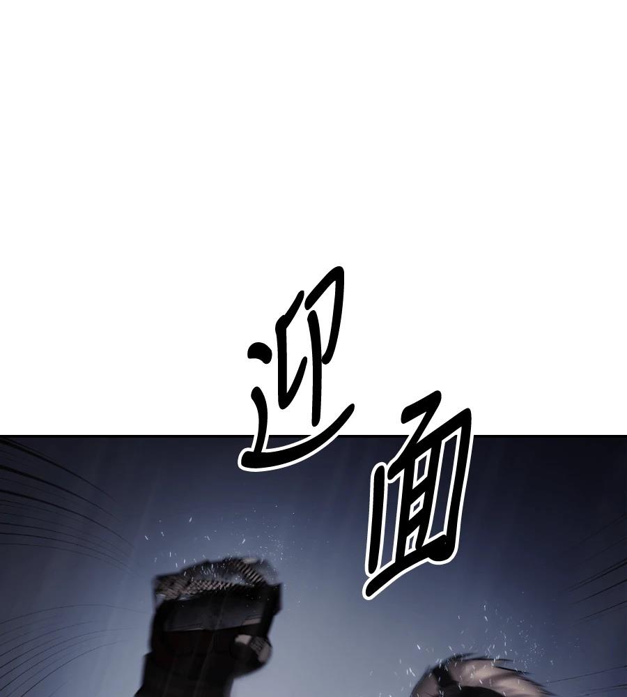 第263页