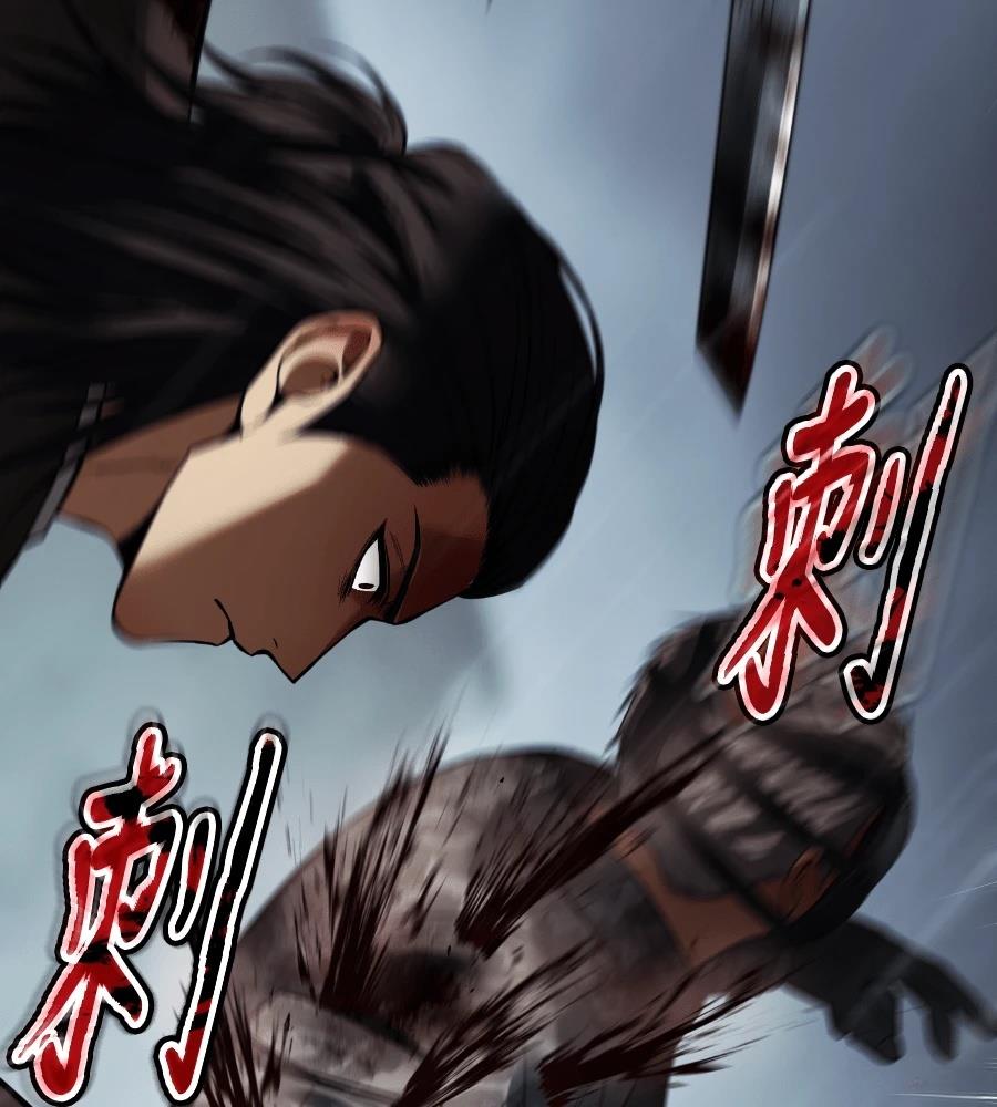第283页