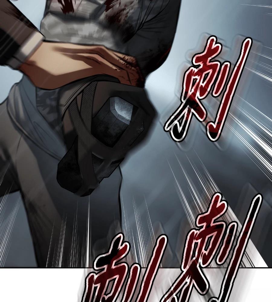 第284页