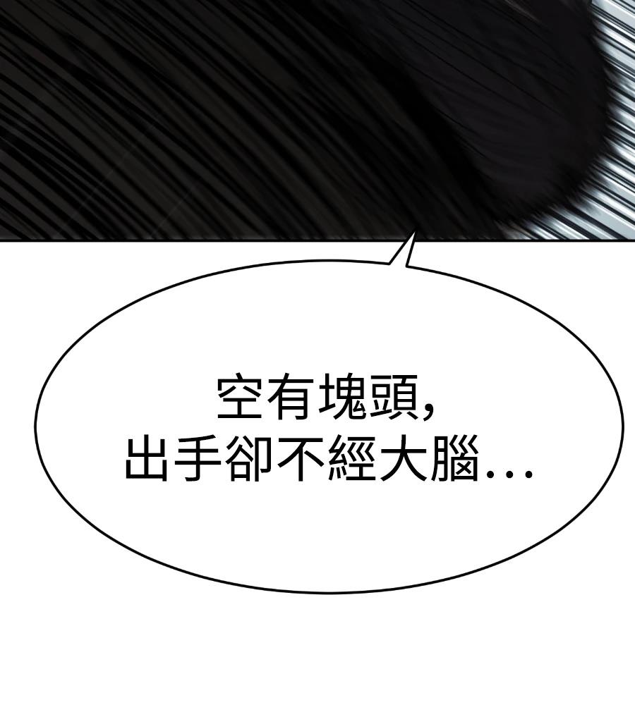 第287页
