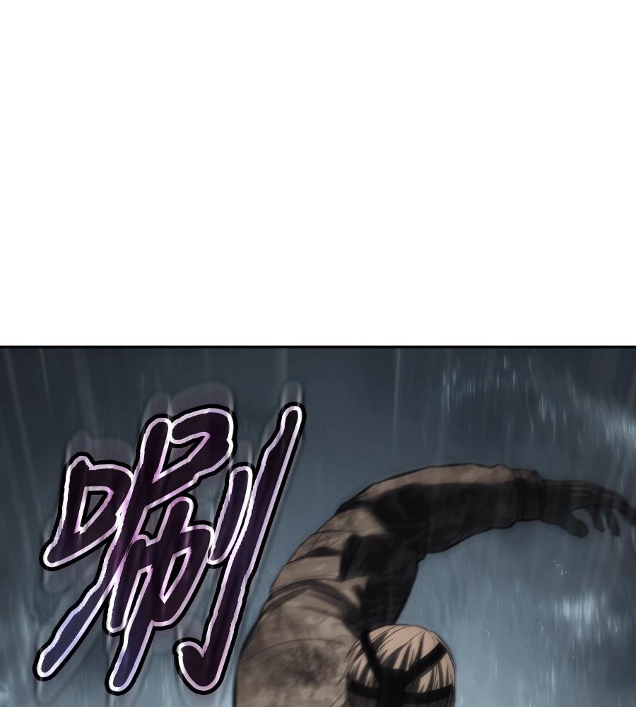 第288页