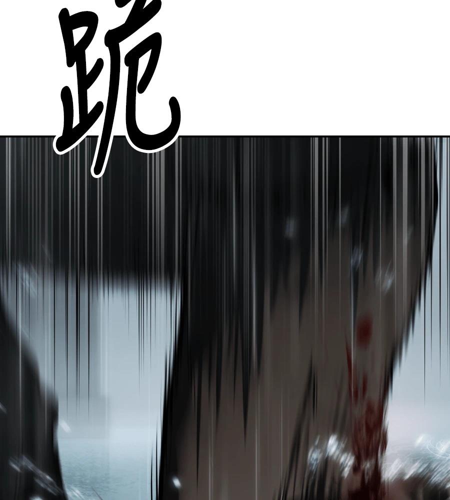 第293页