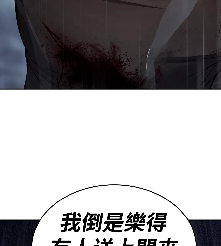 第296页