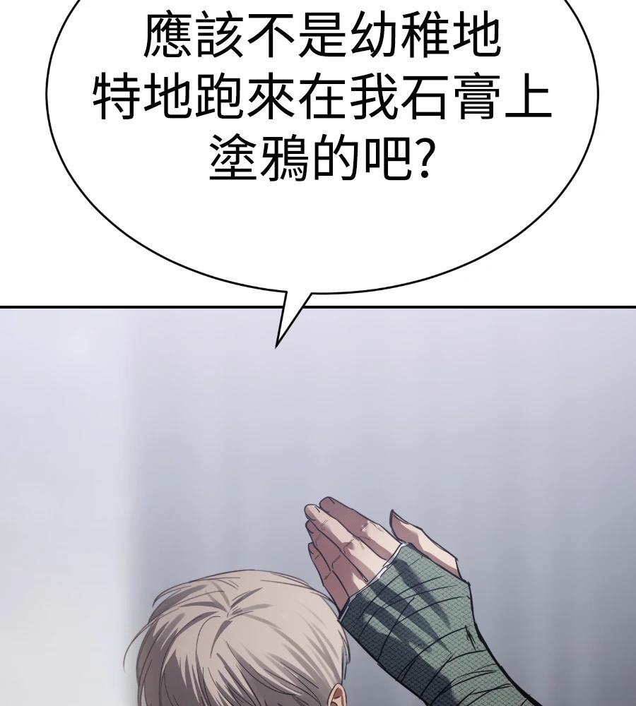 第203页
