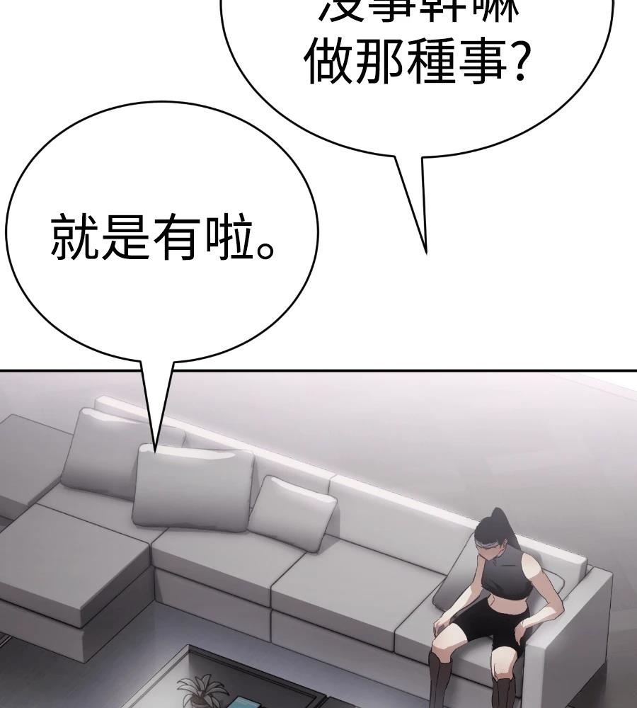 第206页