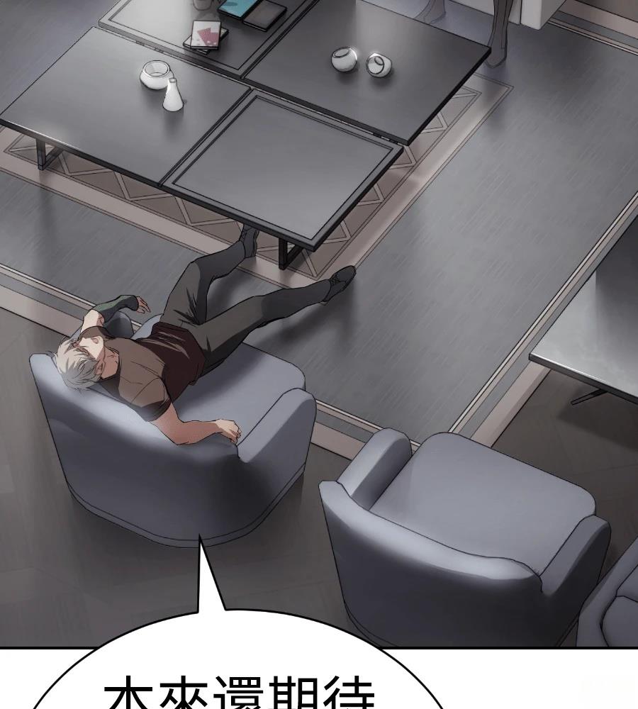 第207页