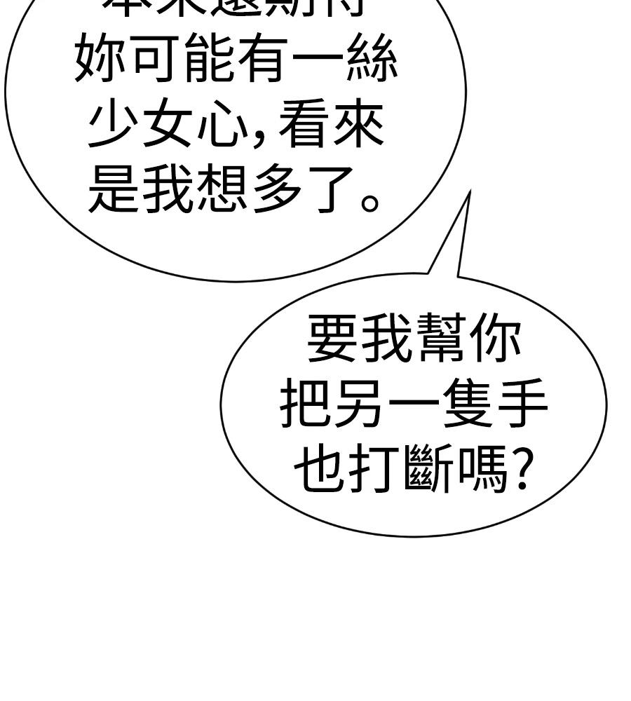 第208页
