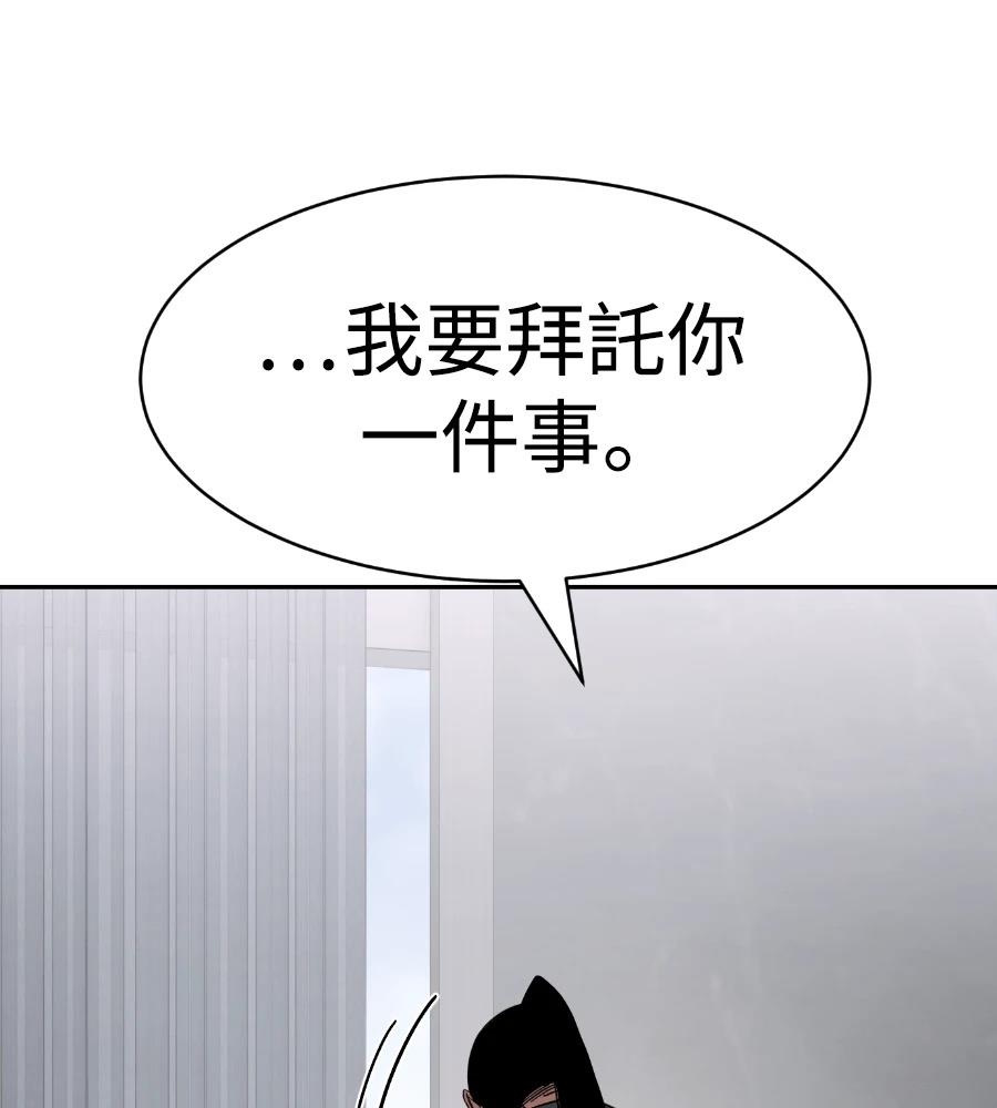 第211页