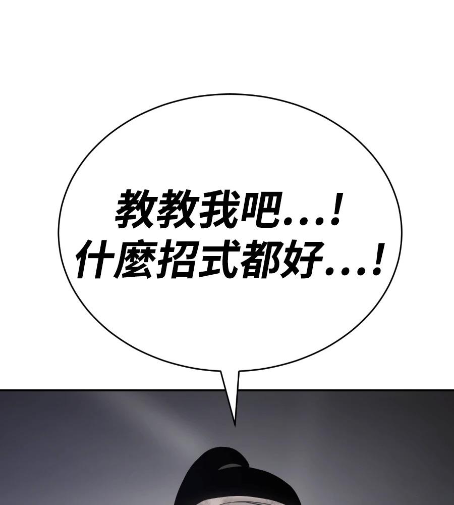 第214页
