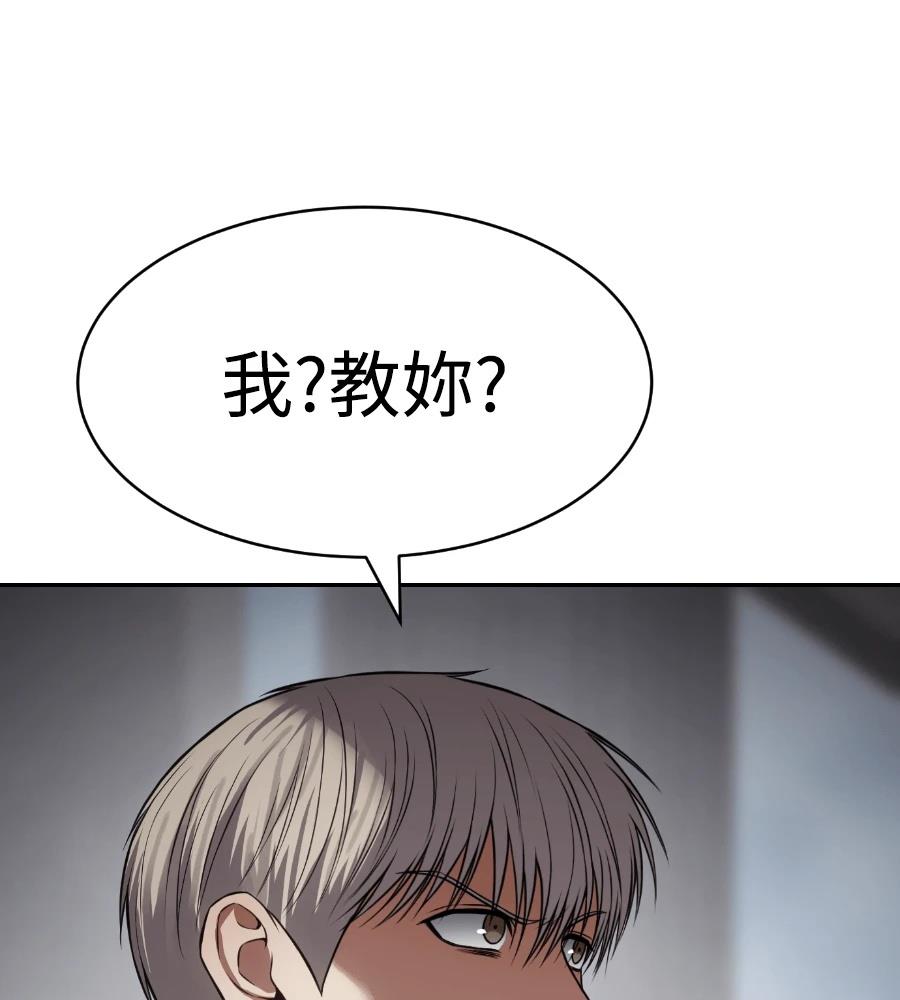 第217页