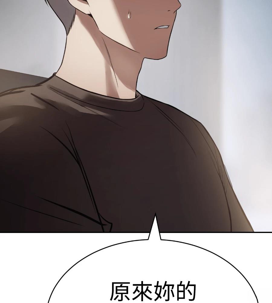 第218页