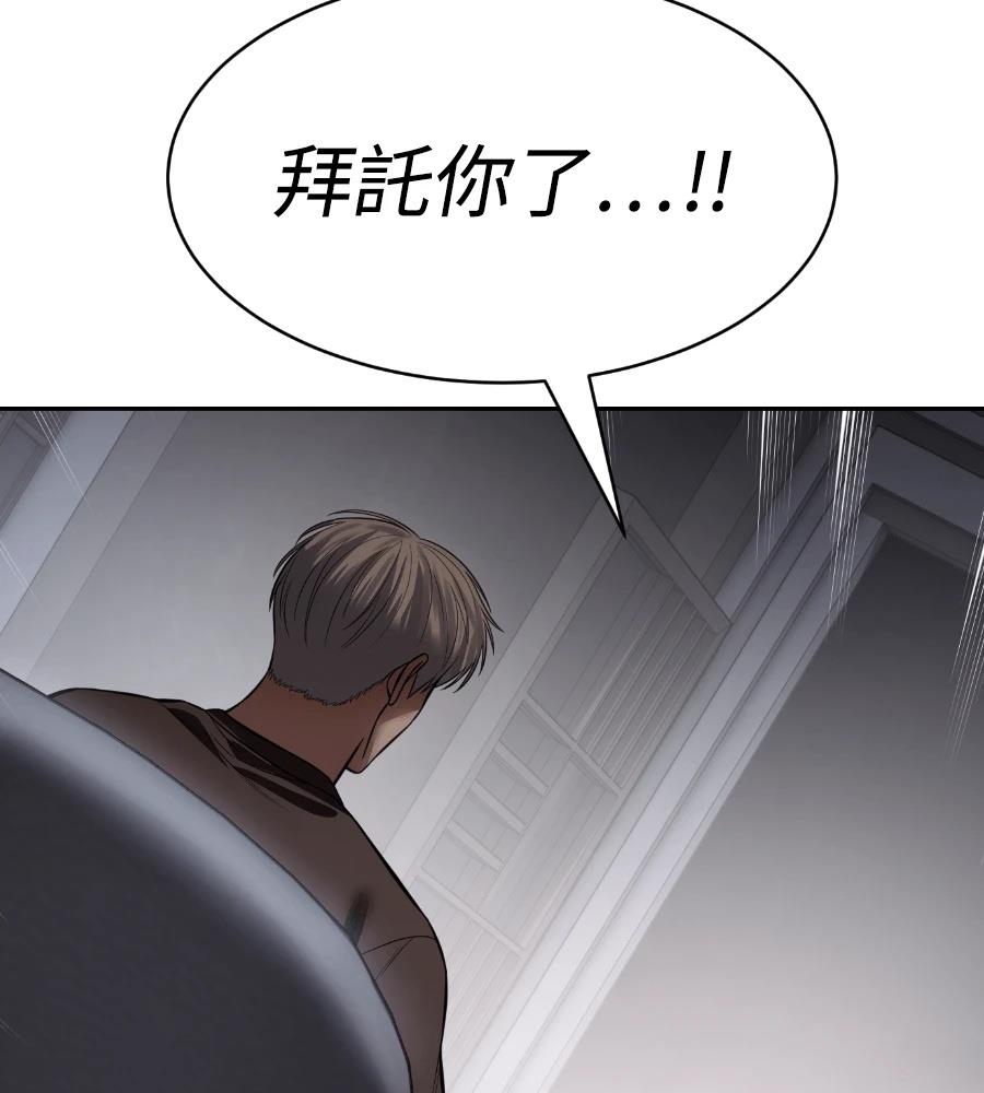 第220页