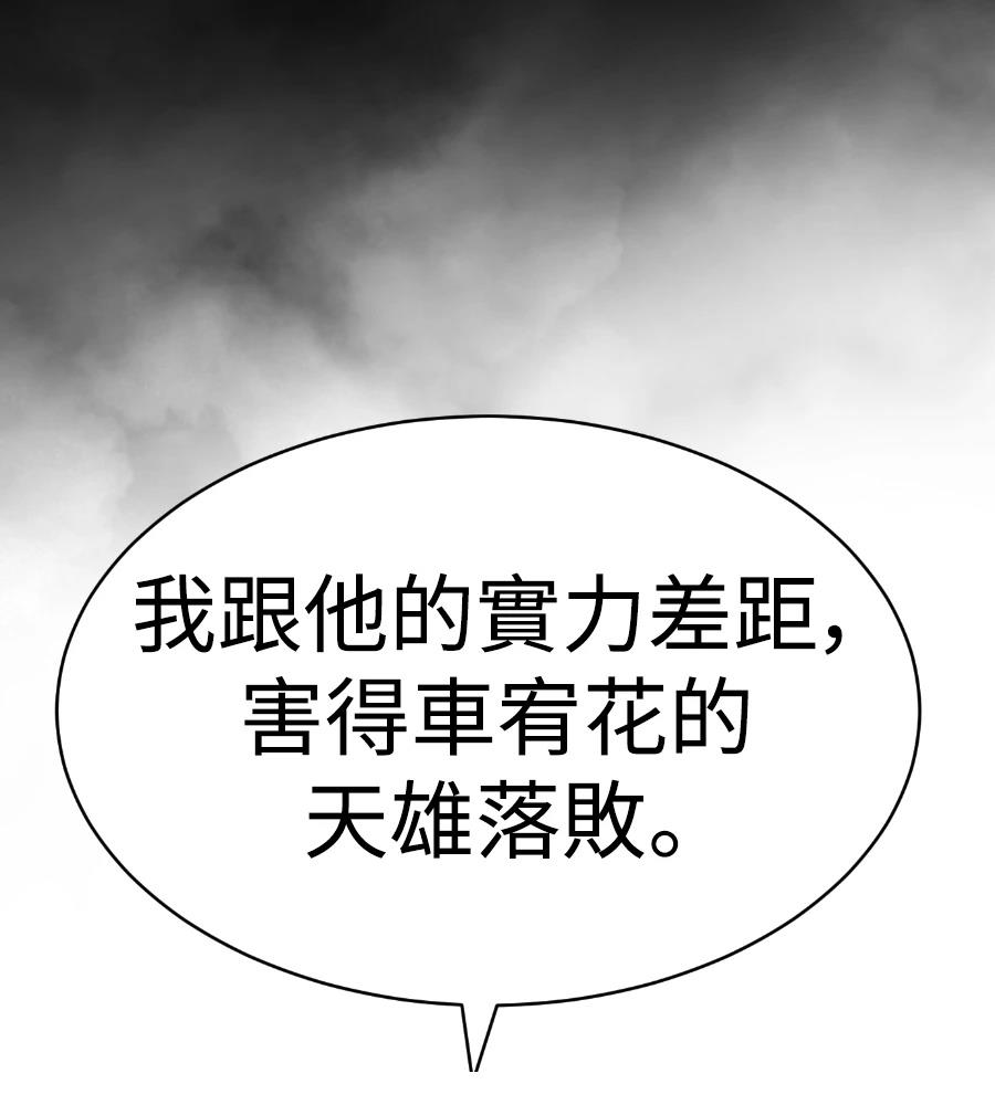 第227页