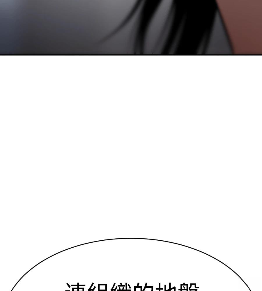 第229页