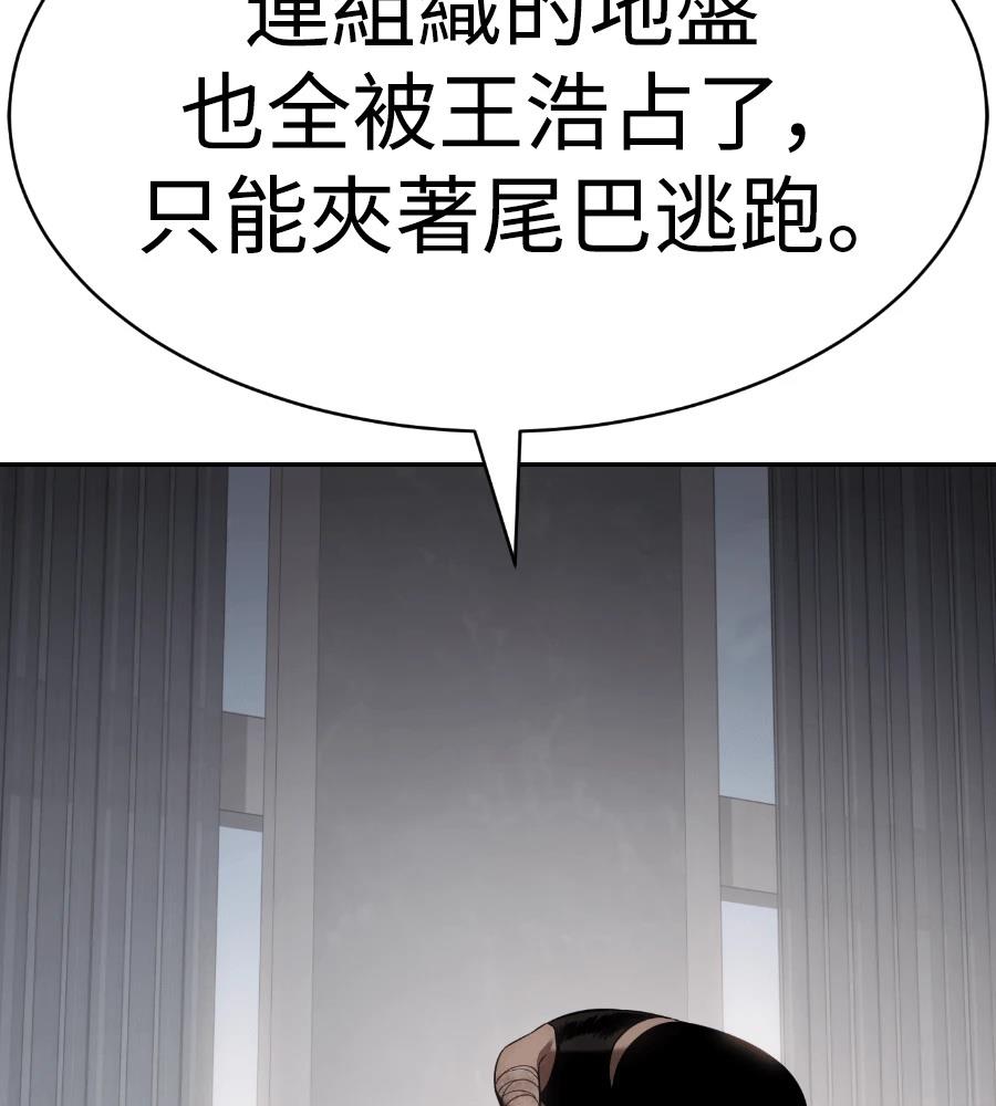 第230页