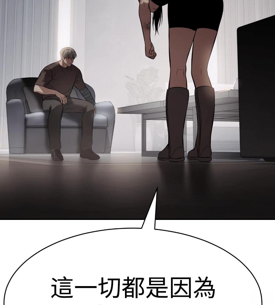第231页