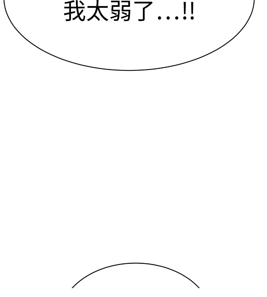 第232页