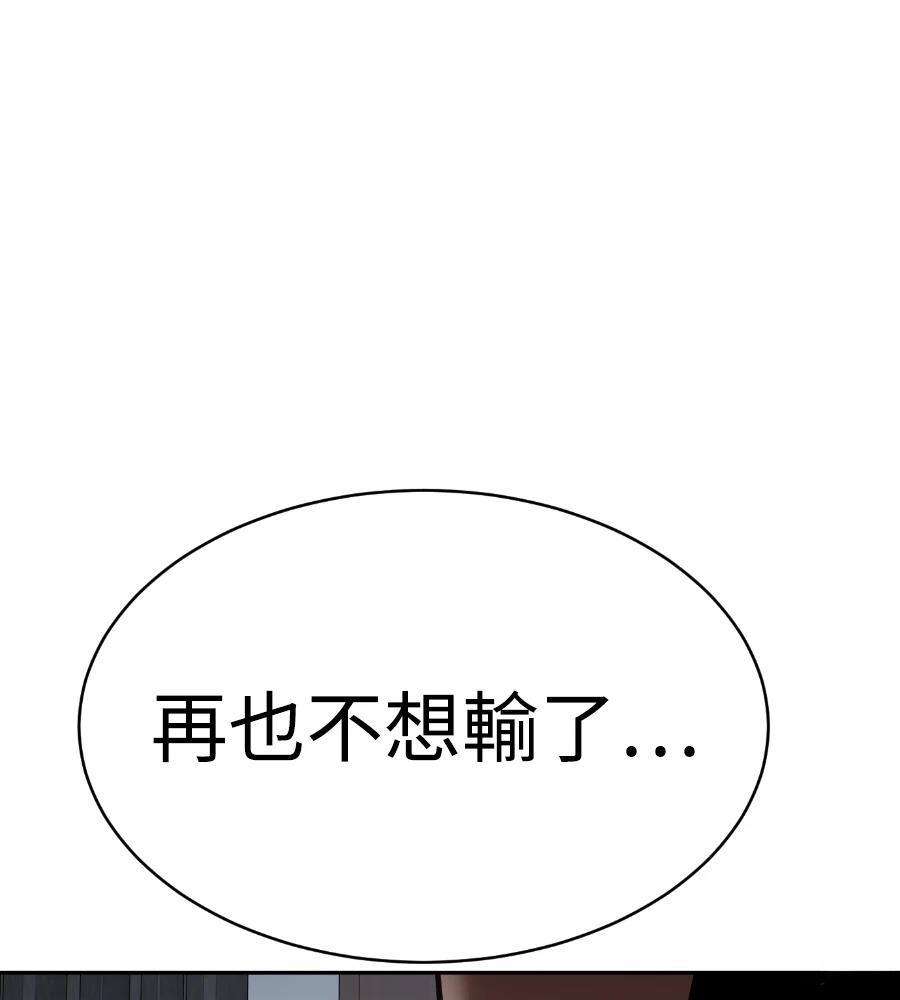 第235页