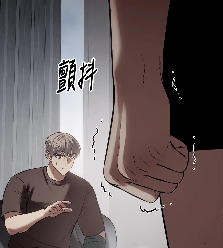 第236页