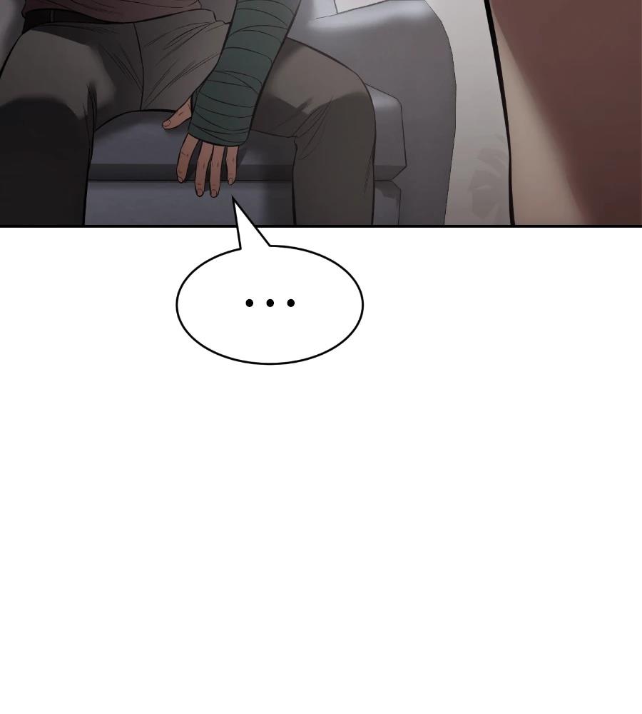 第237页