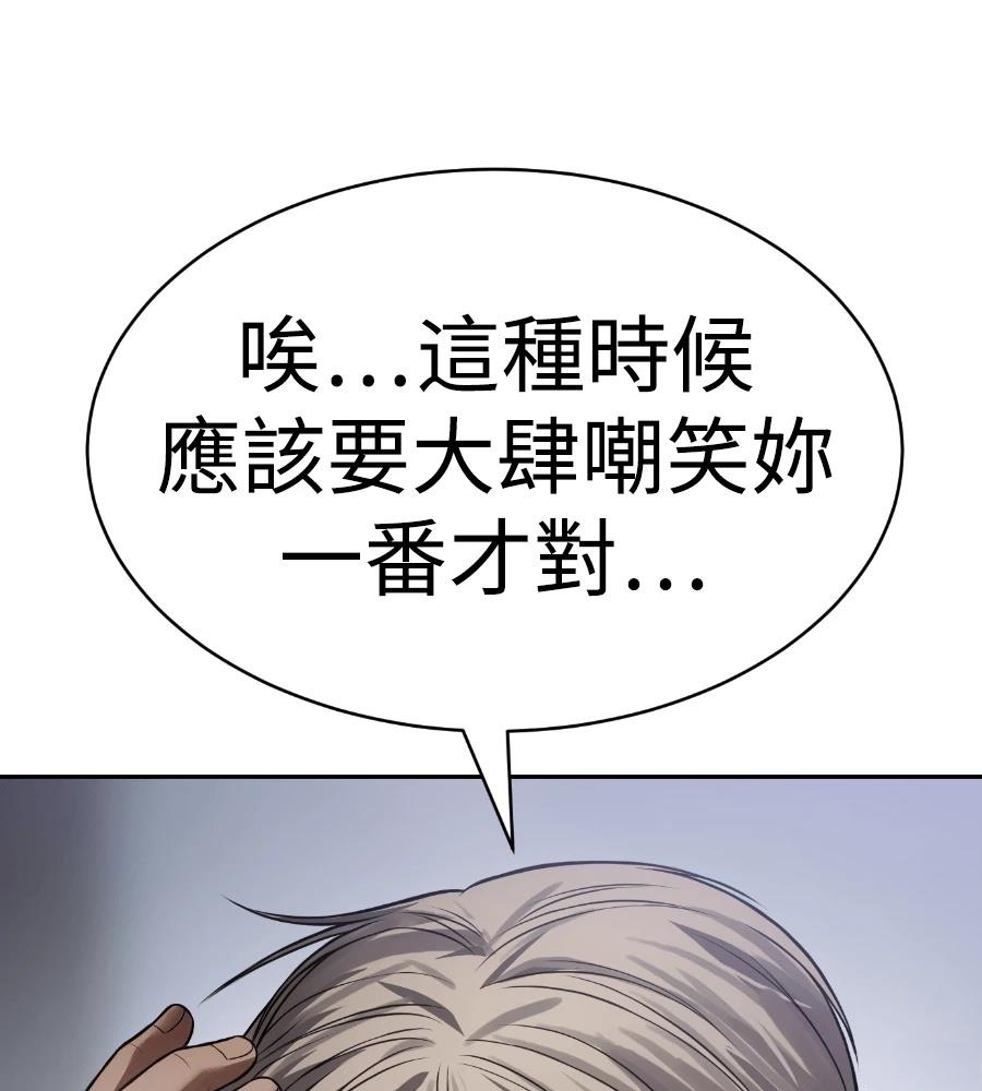 第238页