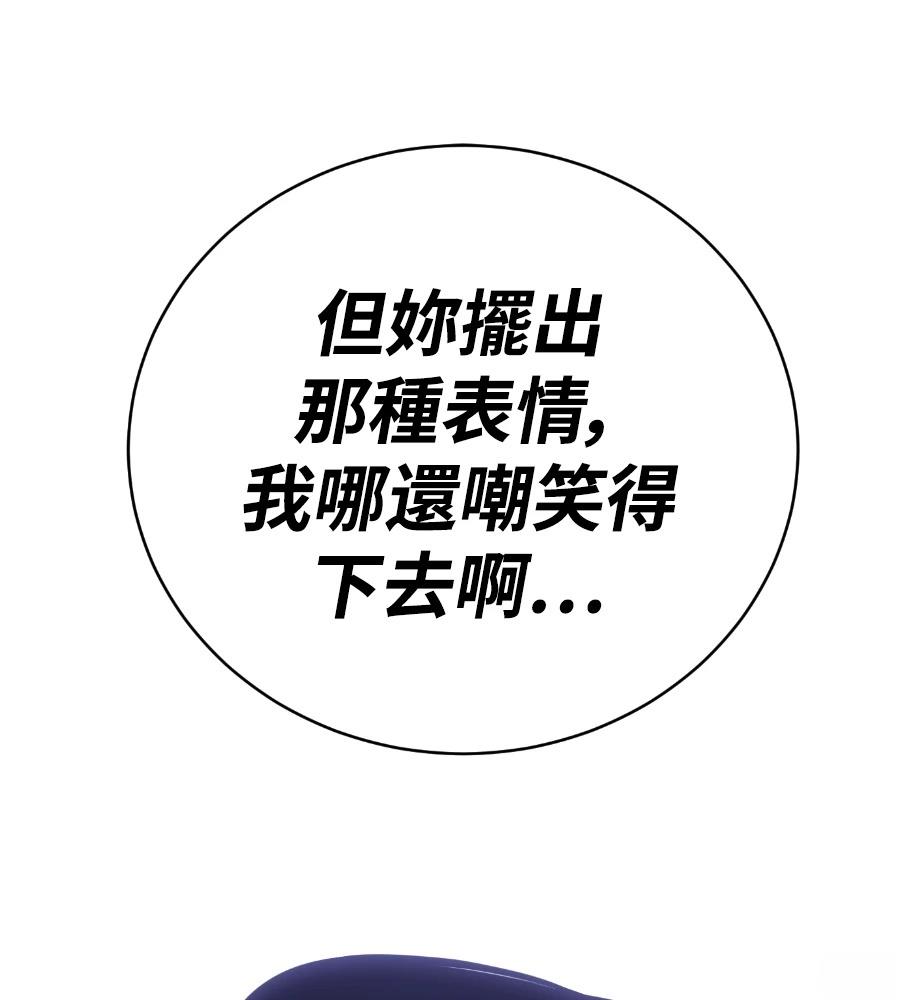 第241页