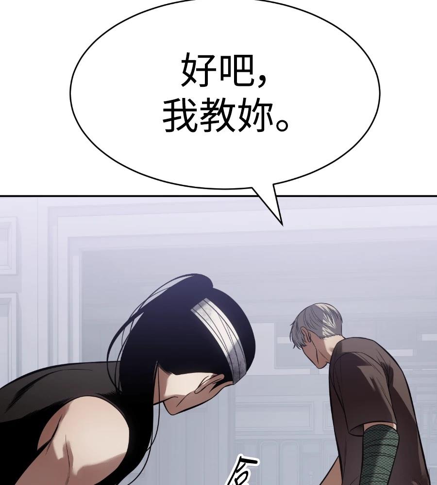 第244页