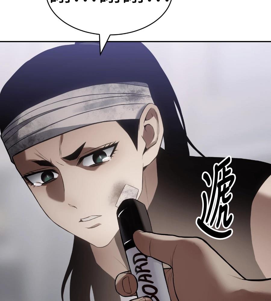 第247页