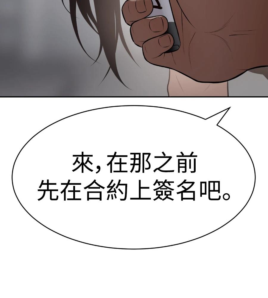 第248页