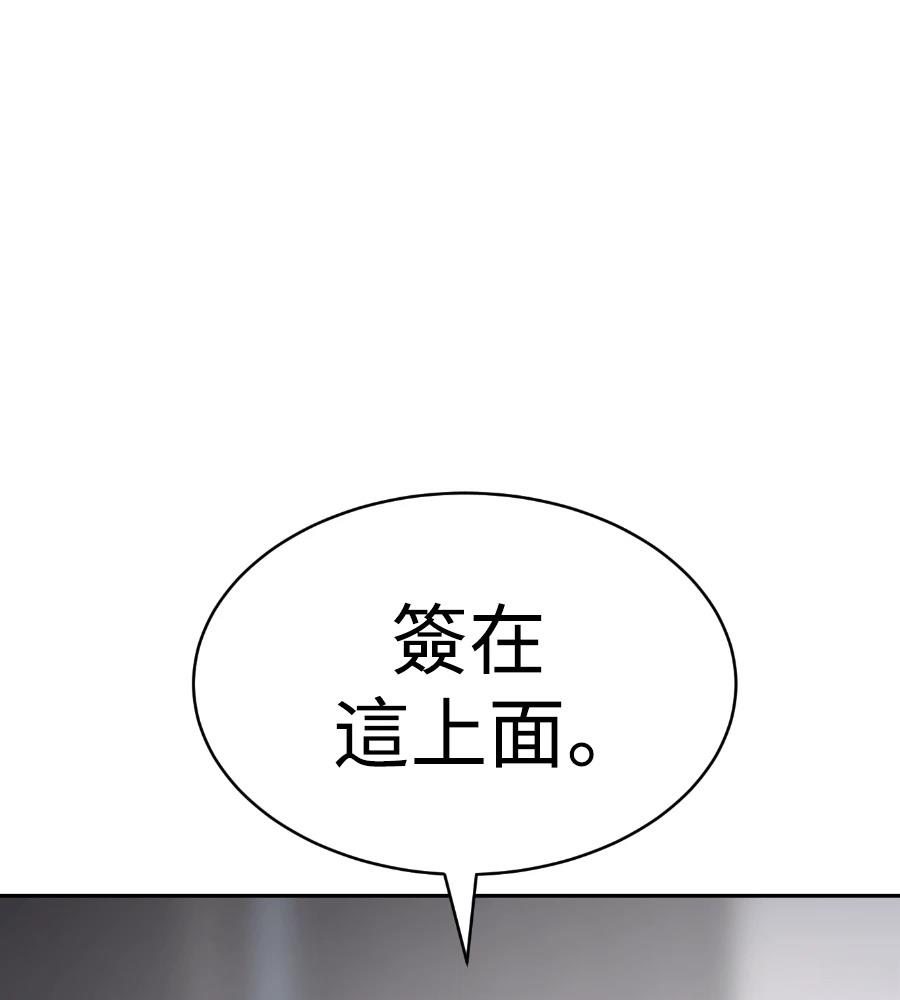 第249页