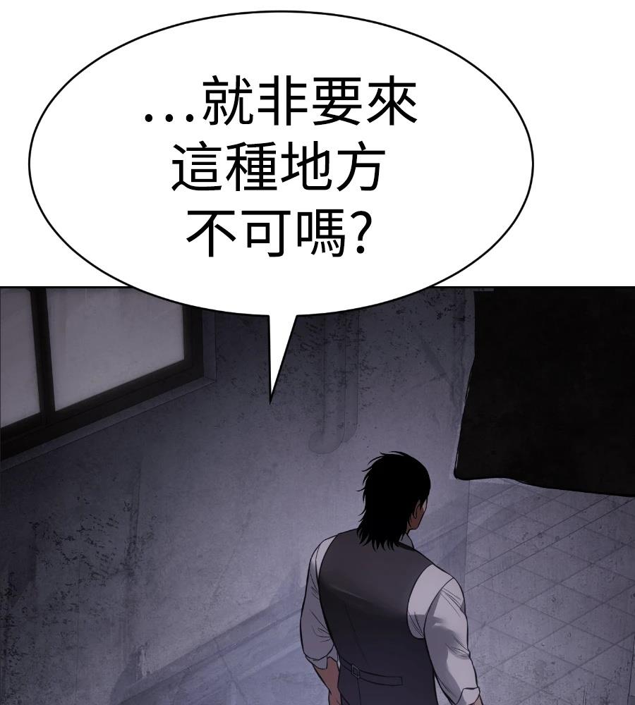 第255页