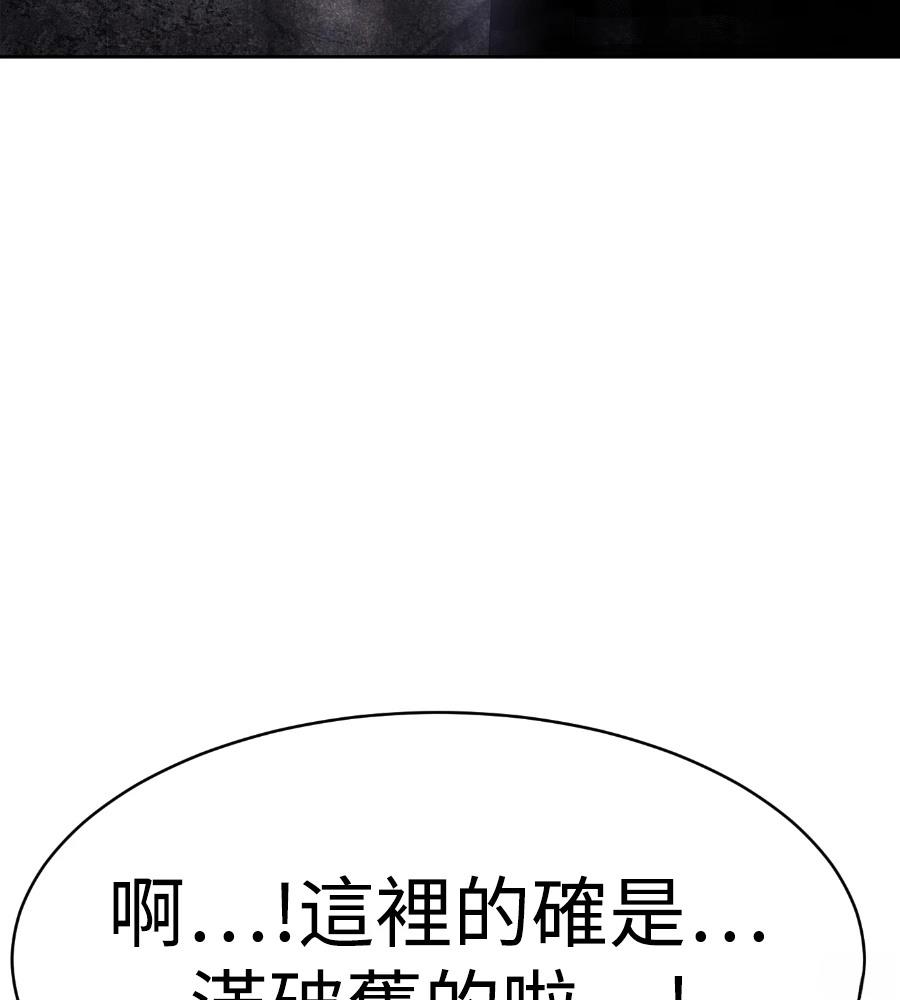 第257页